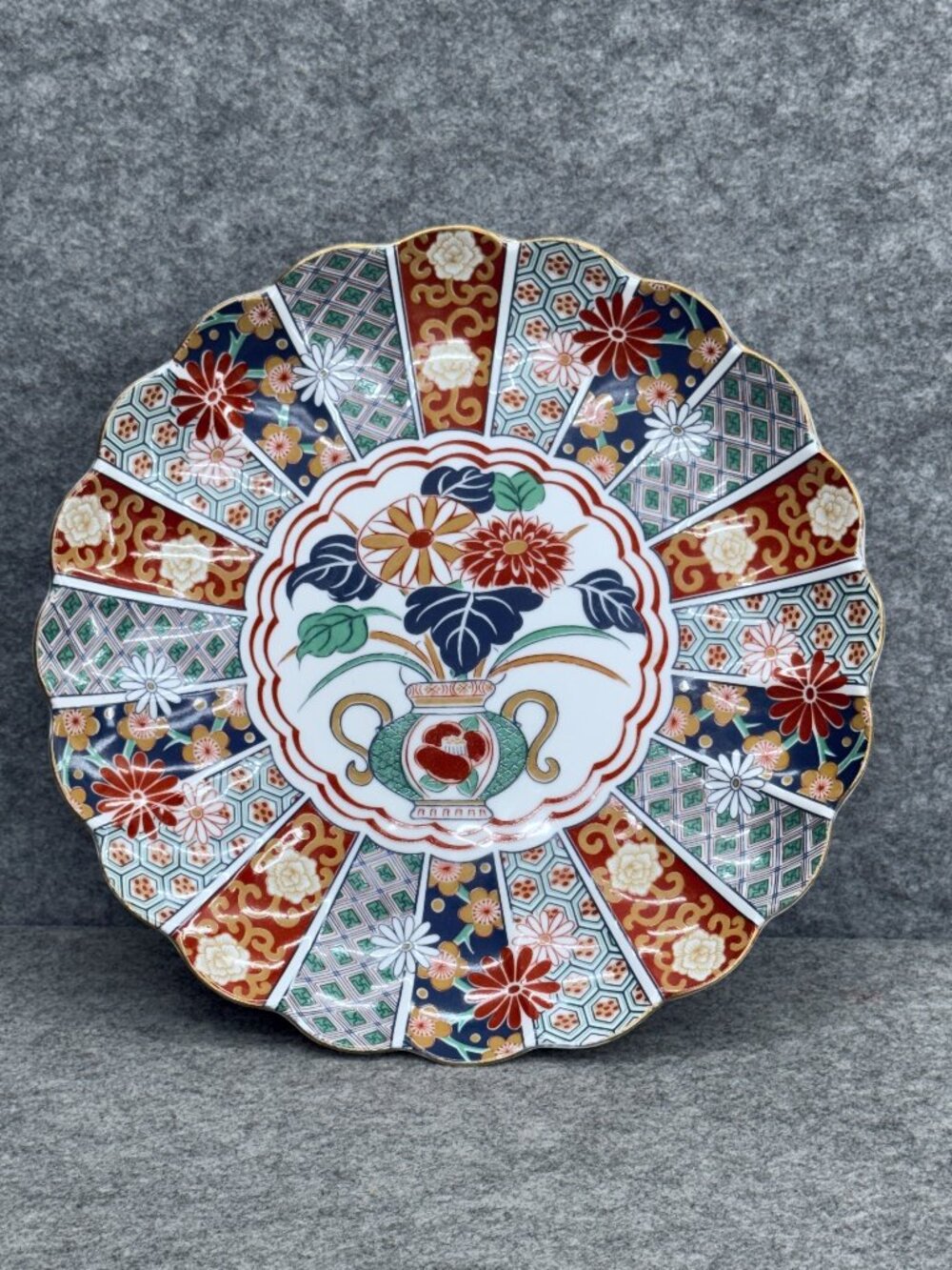 Vintage Japanese Arita Imari Fan Fine Porcelain Scalloped Serving Plate 12.25"